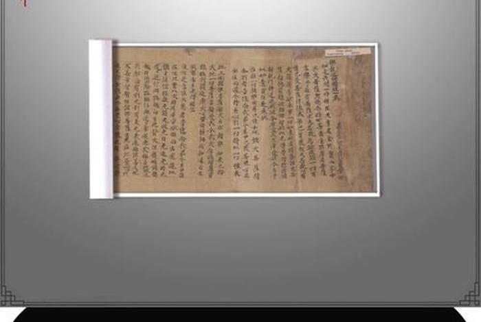 佛法中的回向是什么？怎么回向？ - 佛法中的回向是什么意思