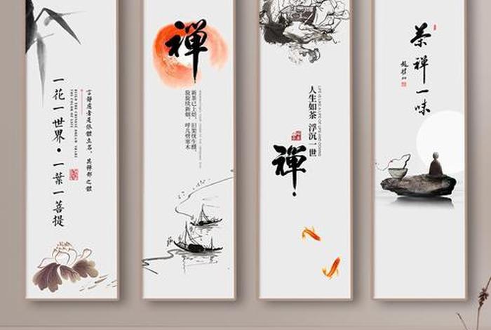 禅究竟是什么 禅究竟是什么？现代禅学对禅的理解更加贴近大自然
