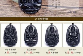 佛教珠宝知识讲解大全集 - 珠宝佛像