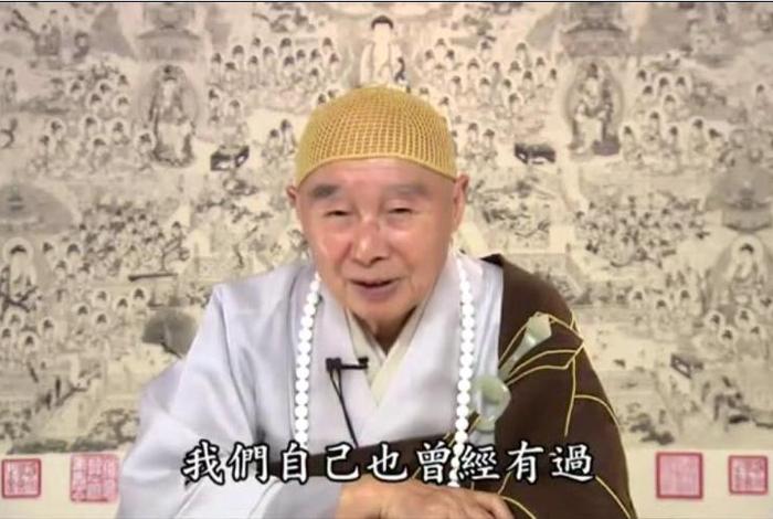 佛教演讲视频在线观看 - 佛家演讲视频