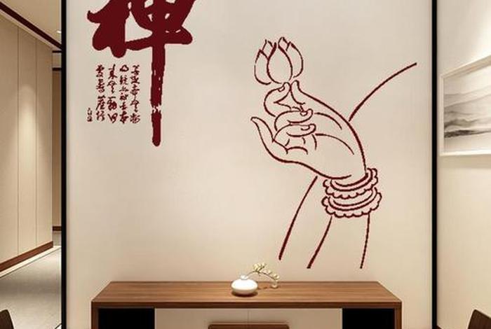 信仰佛学 信仰佛学思想