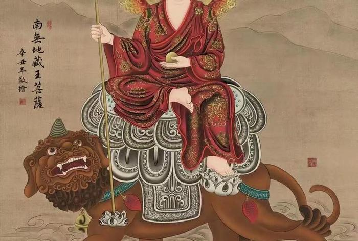 顶礼佛菩萨的功德 - 顶礼佛菩萨的句子