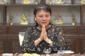 佛教协会对易度门看法（易度门禅修视频）