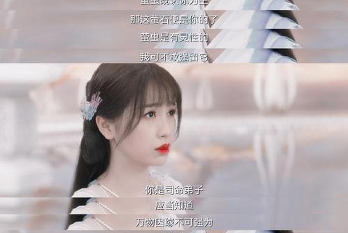 苍兰诀的介绍，苍兰诀介绍主要说的是什么么道理