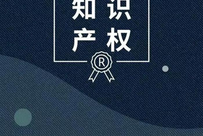 佛教衍生品知识产权保护方案，佛教衍生品知识产权保护方案设计