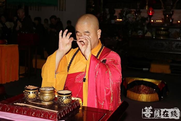 佛教式咨询（佛教 问询）