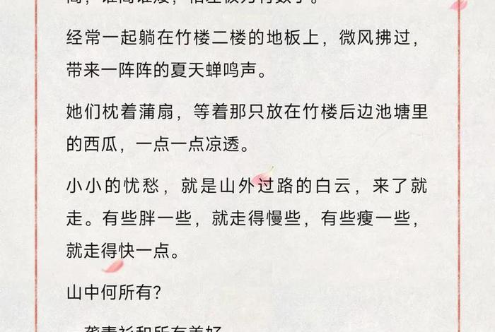 不知道信佛还是信道，不知道信佛还是信道的人
