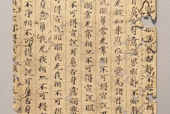 唐朝关于佛教的诗句 - 唐朝佛教兴盛的史实
