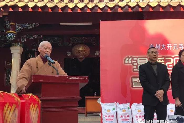 春节期间佛教活动（佛教徒春节可以放鞭炮吗）