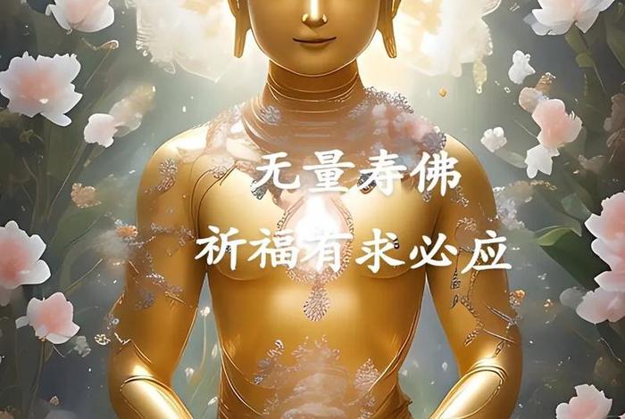抖音可以上传佛教视频吗 抖音可以上传佛教视频吗怎么弄