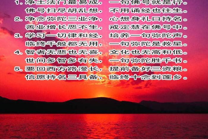 学佛对家庭的影响、学佛对家庭的影响作文