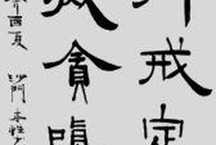 佛学的贪嗔痴怎么理解，佛学的贪嗔痴指的是啥