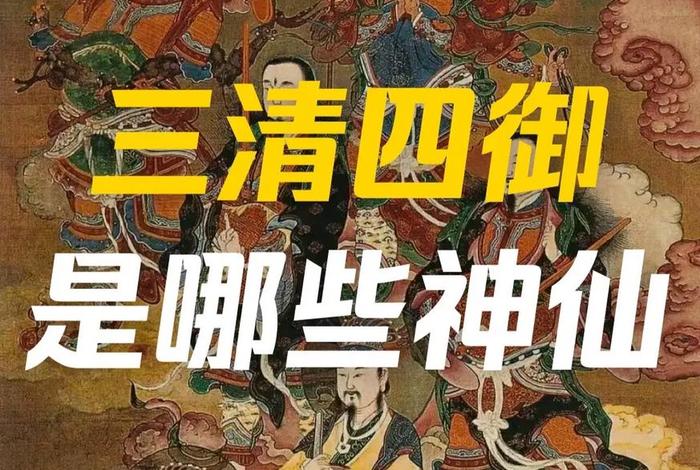 道教佛教传统文化视频（道教文化视频下载）