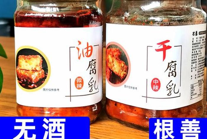 善根是怎么来的 什么叫善根 善根是怎么来的 什么叫善根