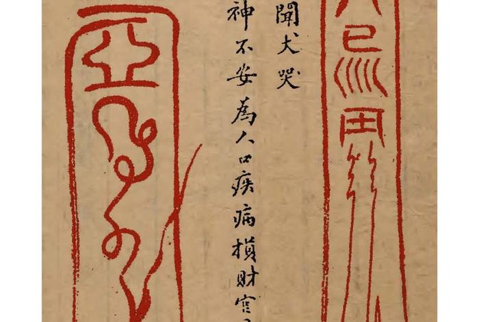 佛教为什么没有道教厉害 - 为什么佛教不如道教灵验