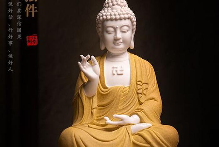 佛教陶瓷、佛教陶瓷生产基地