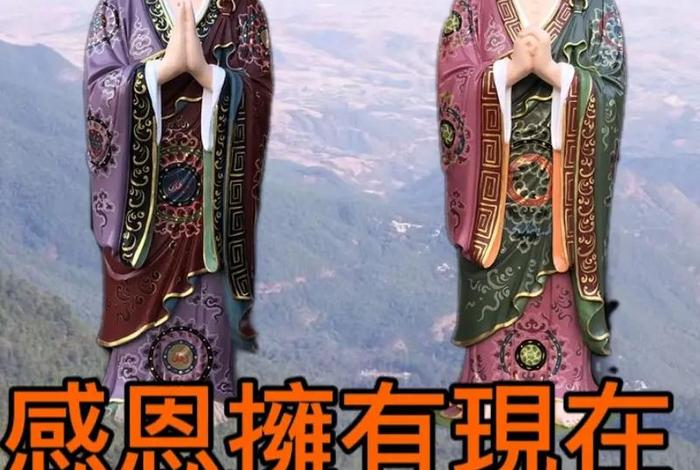 开直播诵佛可以吗，抖音直播可以讲佛学吗