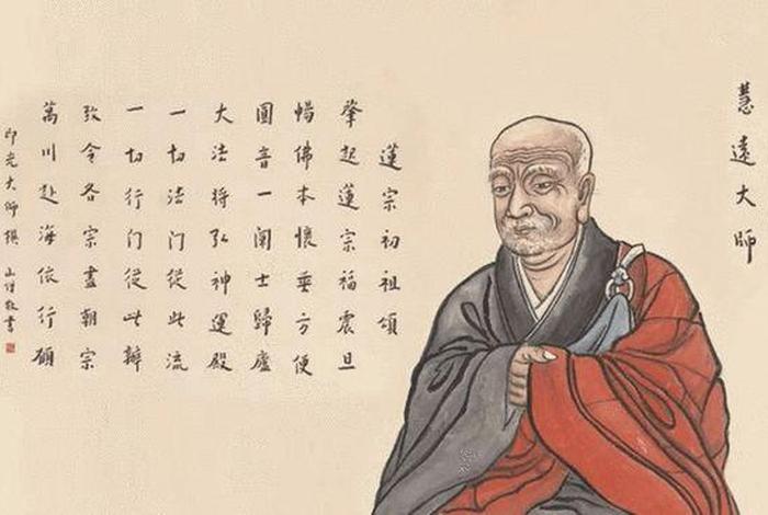 何谓念佛三昧高僧开示 - 念佛三昧的念佛方法
