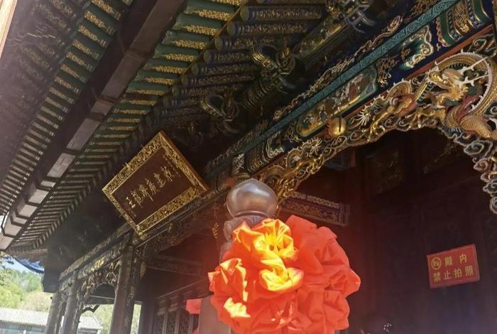 佛教中的无漏圣财；佛教中的无漏圣财是指什么