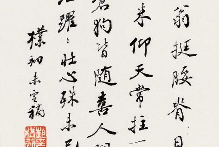 赵朴初的佛学修为、赵朴初的佛学修为是什么