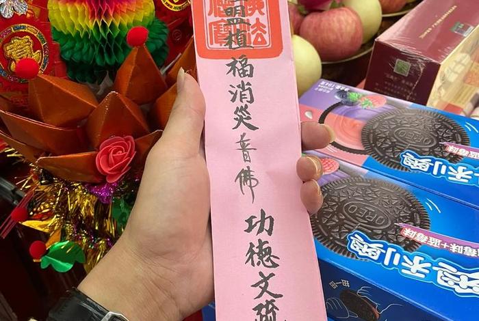 走近佛陀认识佛法出家心得体会、走近佛陀认识佛法3