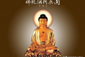 佛教文化的内涵、佛教文化的内涵包括