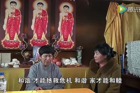 因果教育讲堂视频；因果教育是真正的教育吗