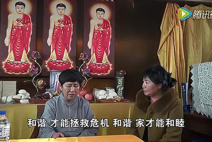 因果教育讲堂视频；因果教育是真正的教育吗