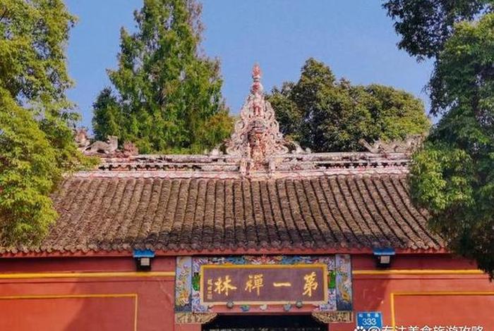 成都的佛教文化、成都佛教旅游景点