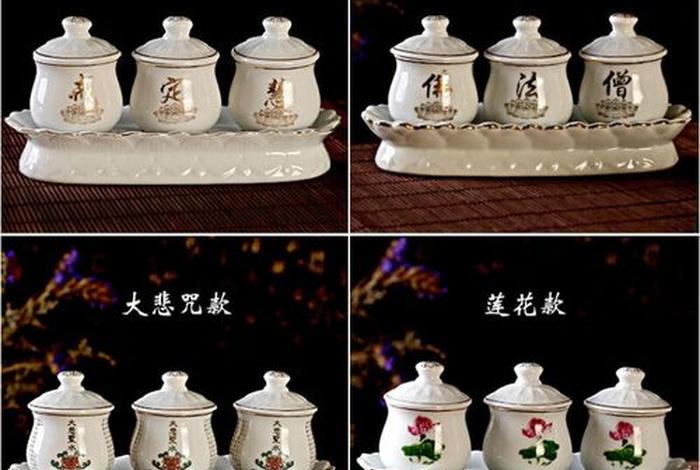 佛法僧分别代表什么意思（佛法僧分别代表什么意思和含义）