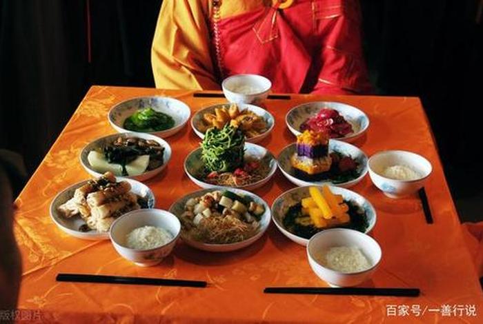 佛教饮食文化 - 佛教饮食文化内涵主要有