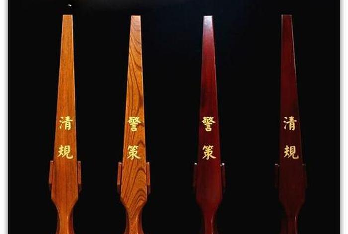 佛教里面打板是什么意思 - 佛教寺院打板