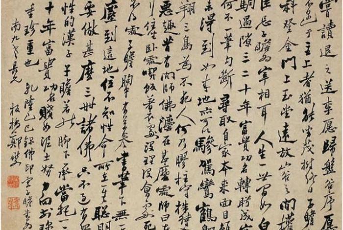 佛印经全文，佛印经文念法的视频