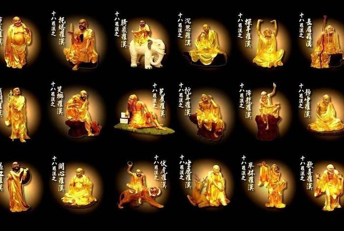 佛教和道教有何区别 佛教和道教最大的区别是什么