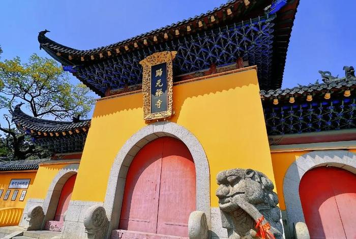 寺院