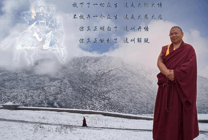 佛法中的四种厌离心是指什么（四厌离心内容）