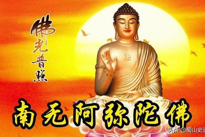 传递佛法 传递佛法不是以声音传播的