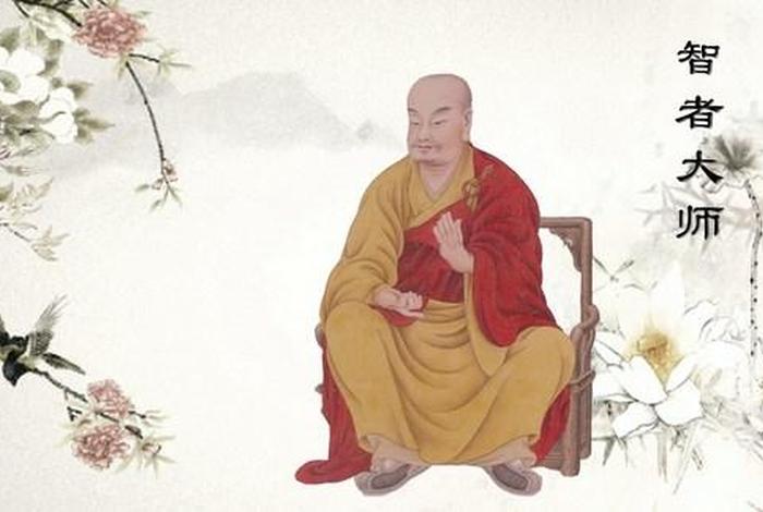 中国佛学大师，中国佛学大师心律联系方式