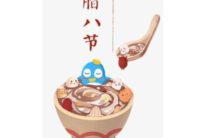 腊八节与佛教文化相关知识点 - 腊八节和佛教没有关系