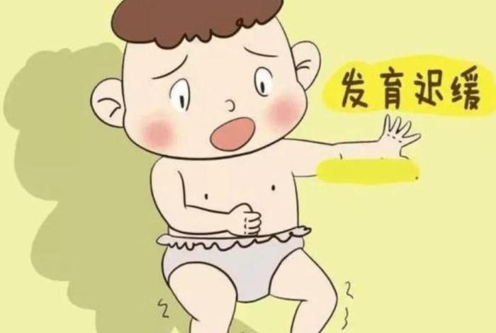 先天缺陷的意思（先天性缺陷是什么造成的）