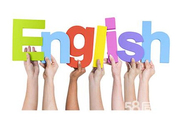 广元哪里可以学英语（广元英语培训机构十大排名）