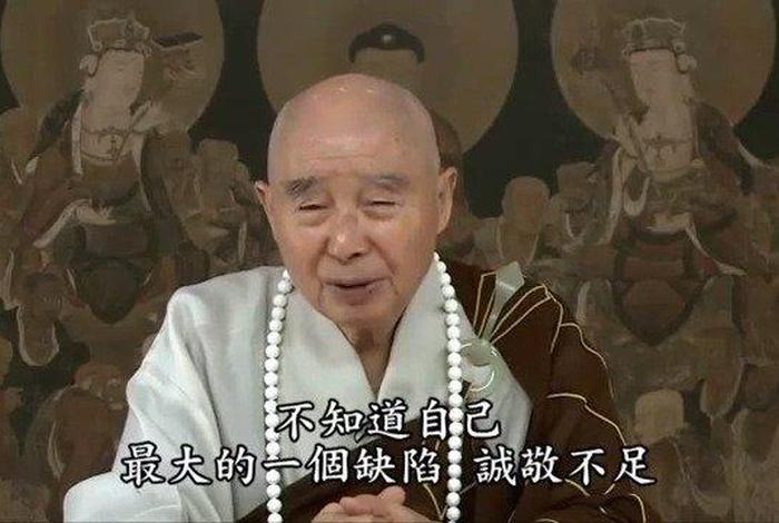 佛教四悉檀是什么意思，佛教的四悉檀
