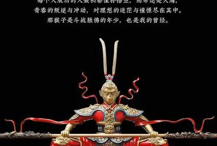 抖音名佛教 - 佛教抖音名字大全