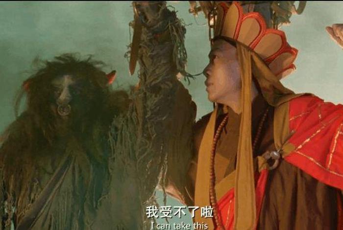 佛教体系中有唐僧吗、唐僧是佛陀十大弟子哪一个