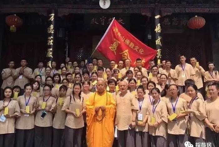 佛教学院如何审批；佛教学院如何审批报名