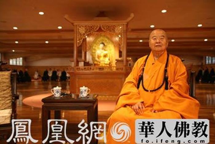 台湾佛教星云大师 星云大师台湾寺院