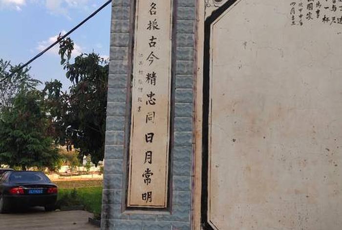 九天神母庙，九天神母庙对联