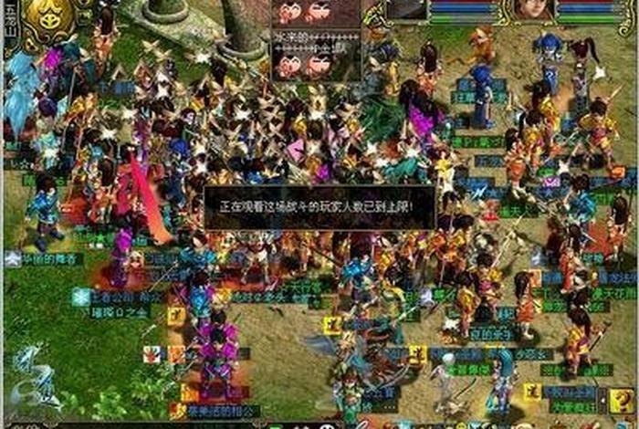 问道国学经典讲解视频全集，问道百科