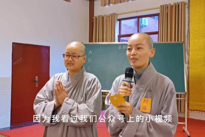 佛学教程视频，佛学教学视频