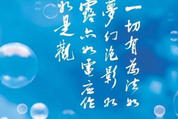 善良是佛法的核心 善良是佛法的核心吗